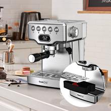Geek Chef 20 bar espresso machine, with milk frother, 1.8 liter water tank, stainless steel