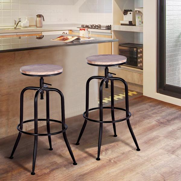 Mydepot  SET of 2 - Oak/Walnut Finish Seat Industrial Style Bar Stool